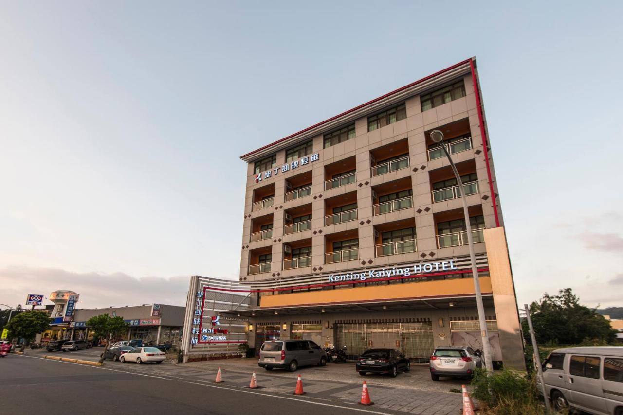 Kending Kaying Hotel Hengchun Old Town Exterior foto