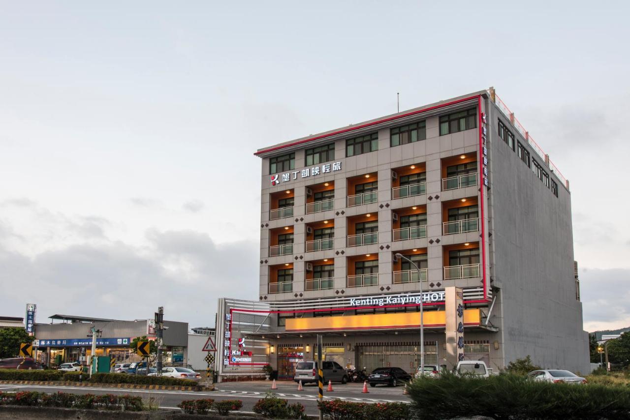 Kending Kaying Hotel Hengchun Old Town Exterior foto