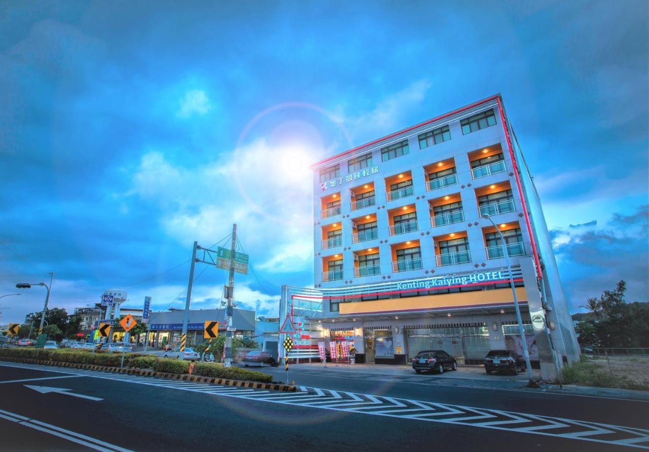 Kending Kaying Hotel Hengchun Old Town Exterior foto